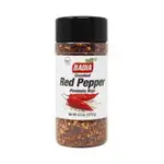 Badia Crushed Red Pepper 127.6g